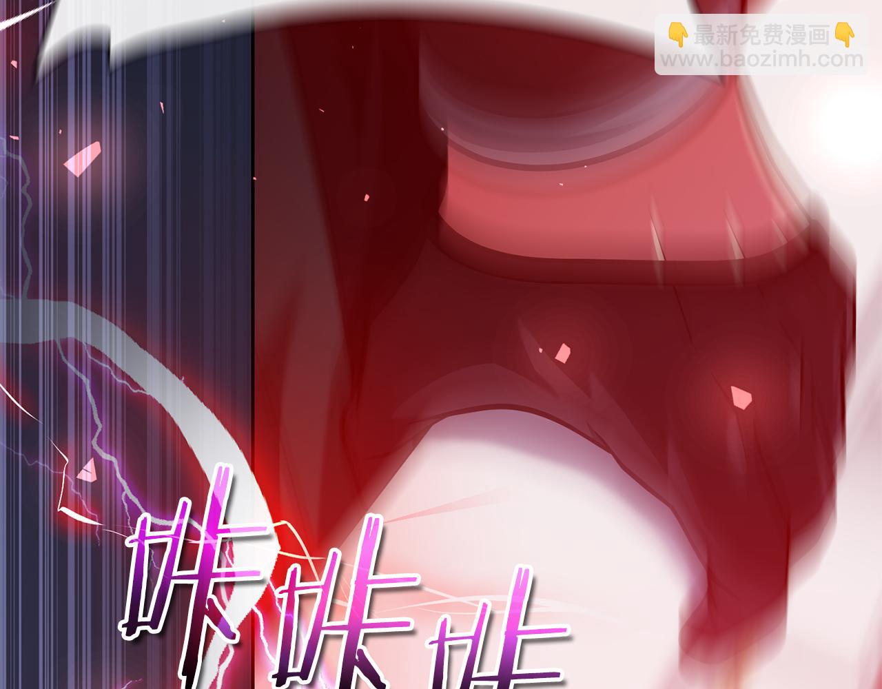 第44话 新王上位165