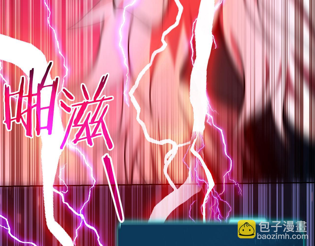 第44话 新王上位172
