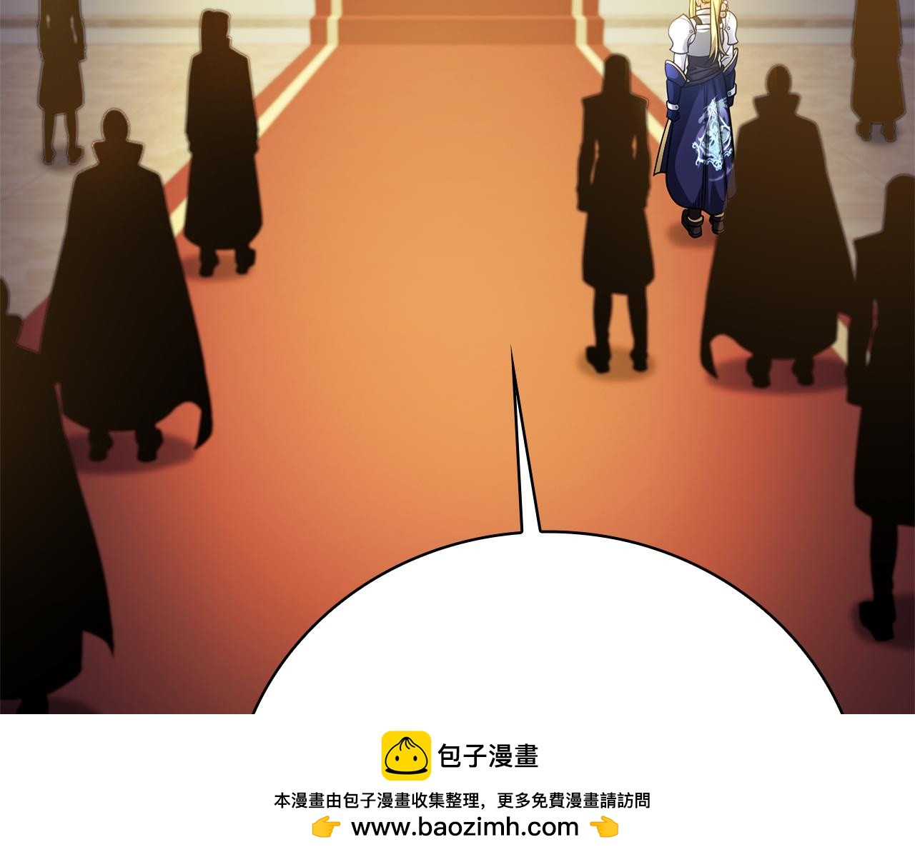 第44话 新王上位269