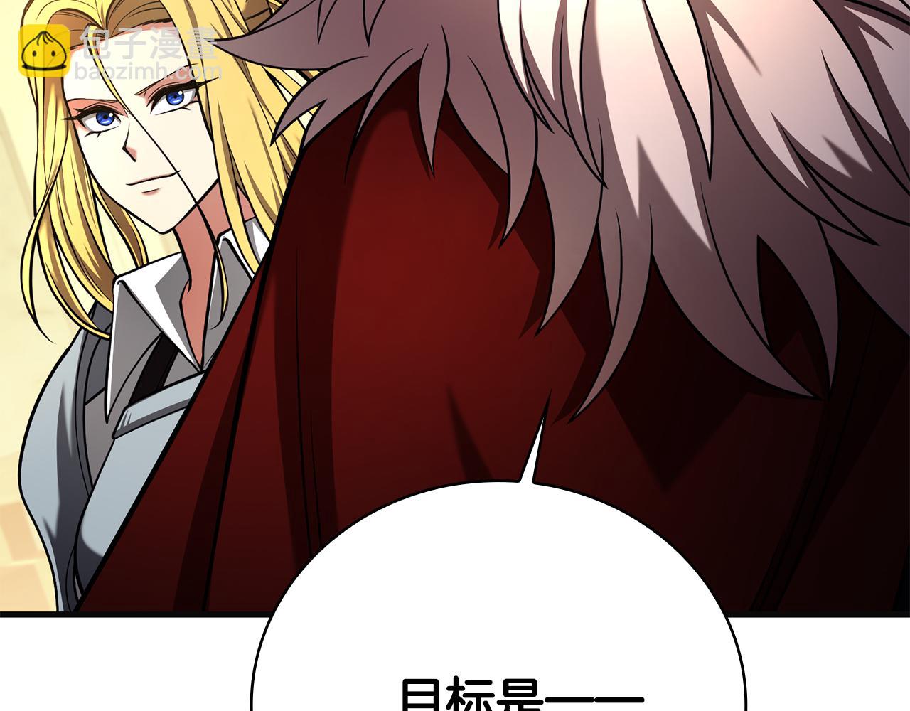 第44话 新王上位298