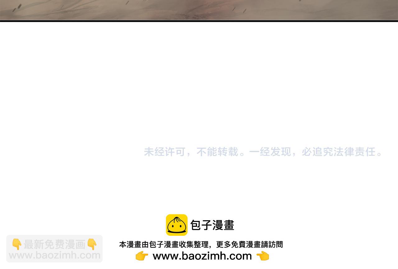 第44话 新王上位316