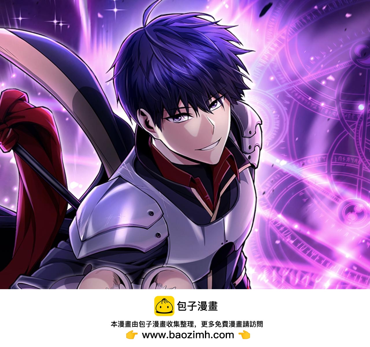 第44话 新王上位53