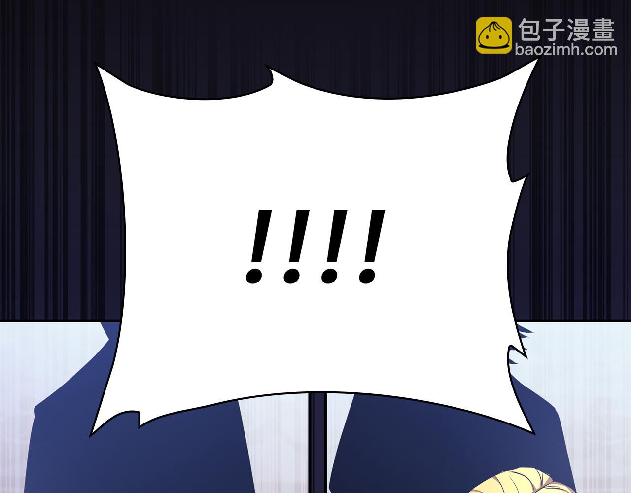 第44话 新王上位79