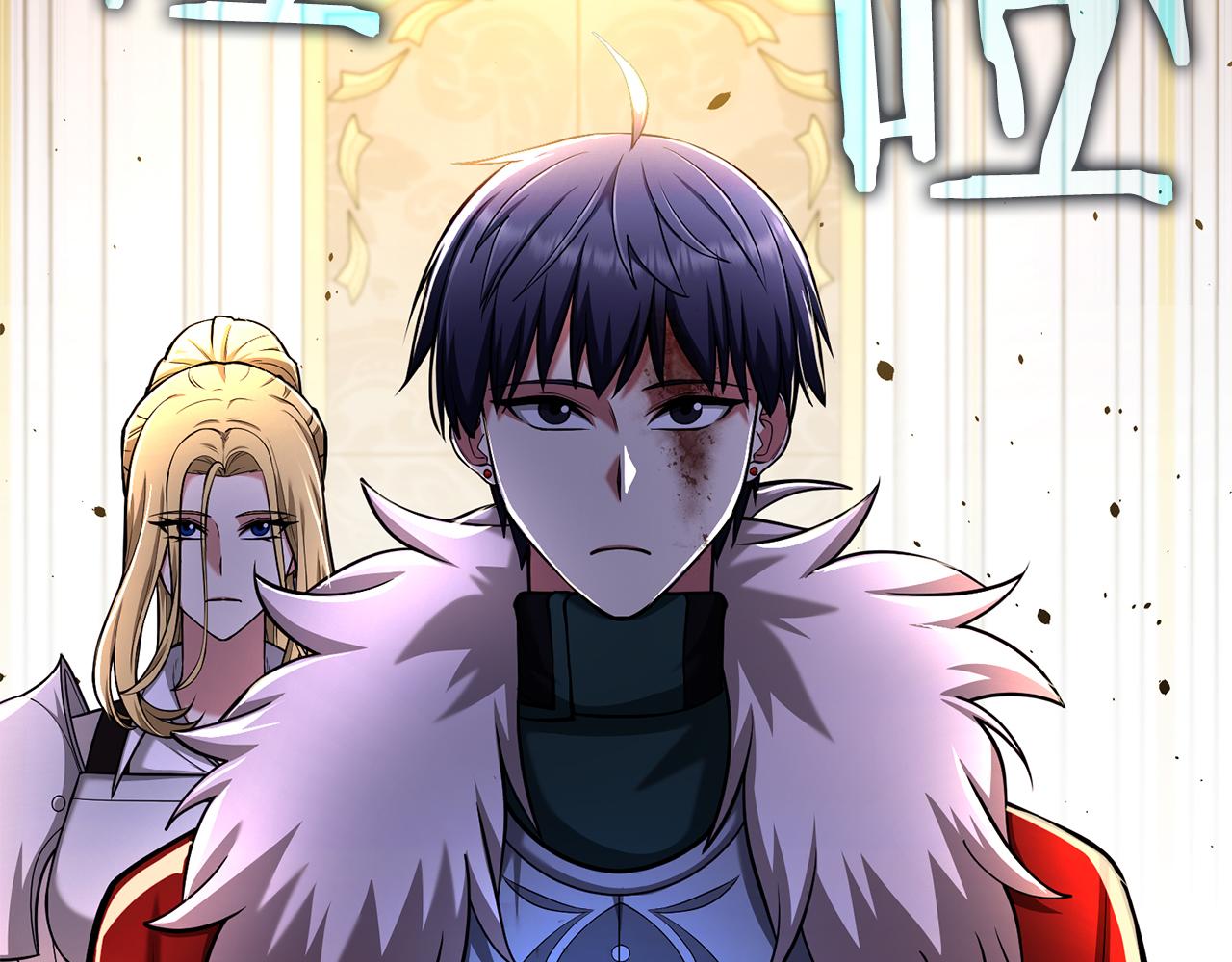 第44话 新王上位83