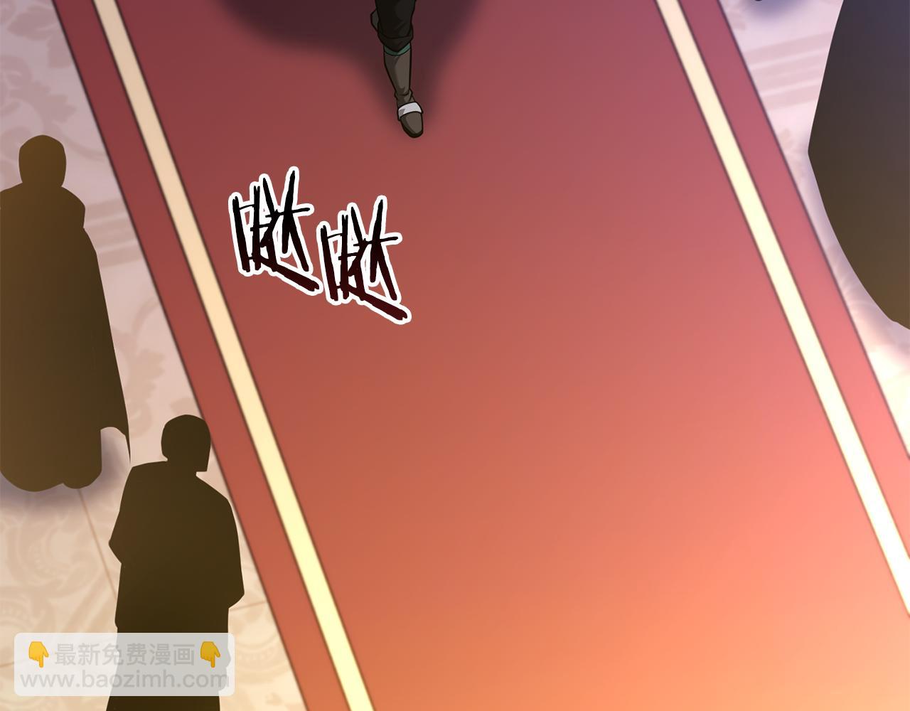 第44话 新王上位87