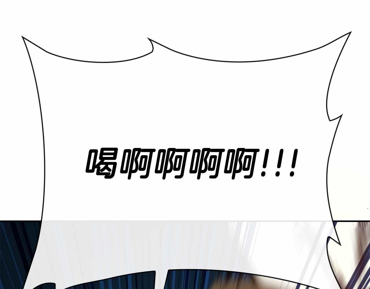 第45话 大将vs大将140