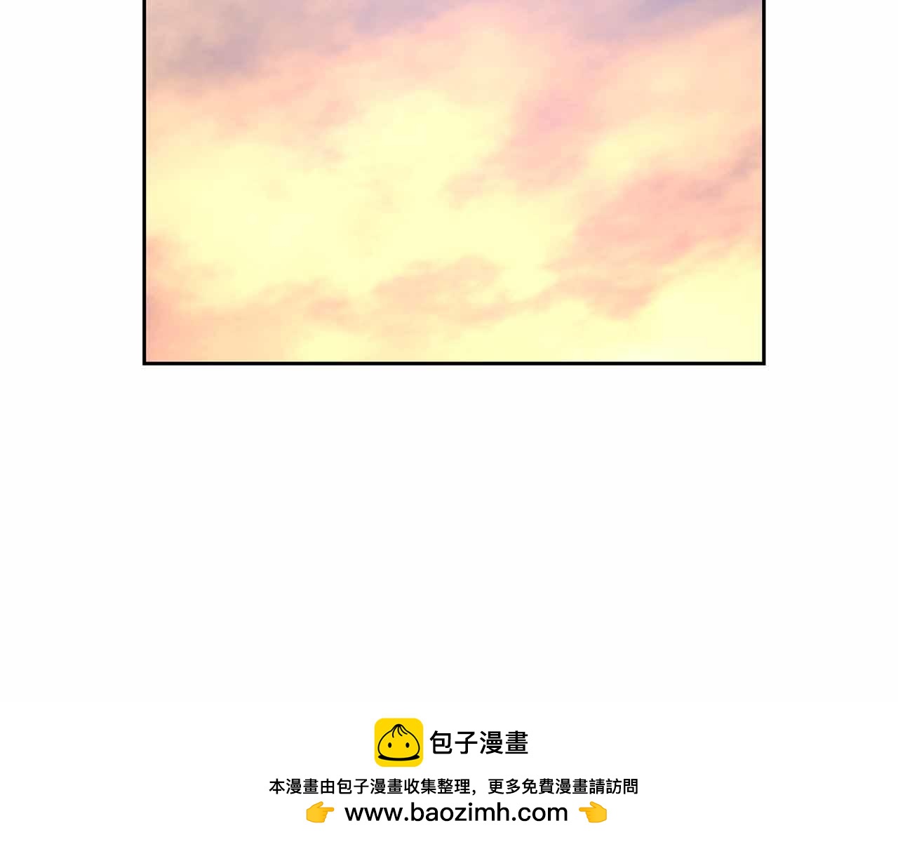 第45话 大将vs大将215