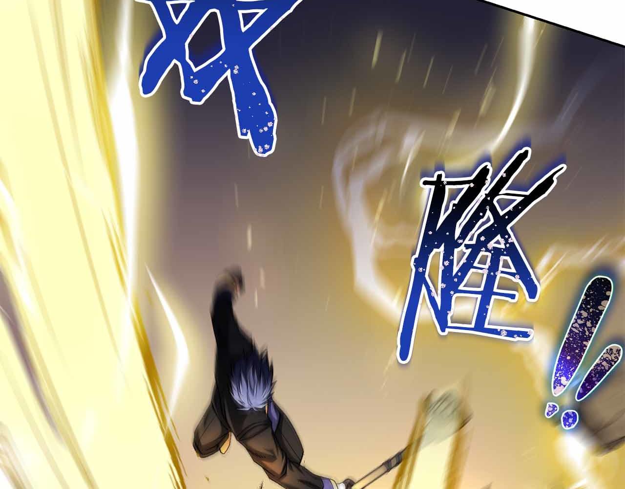 第45话 大将vs大将283