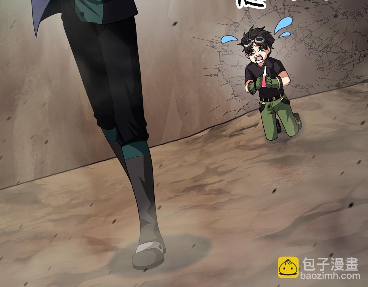 第45话 大将vs大将307