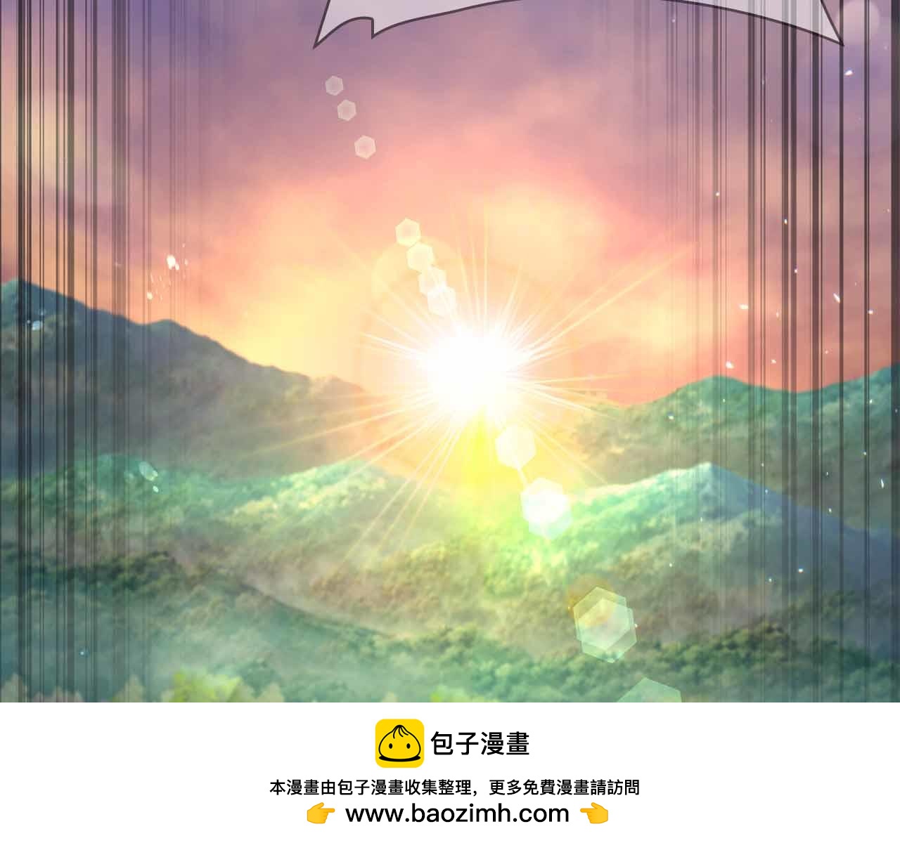 第45话 大将vs大将53