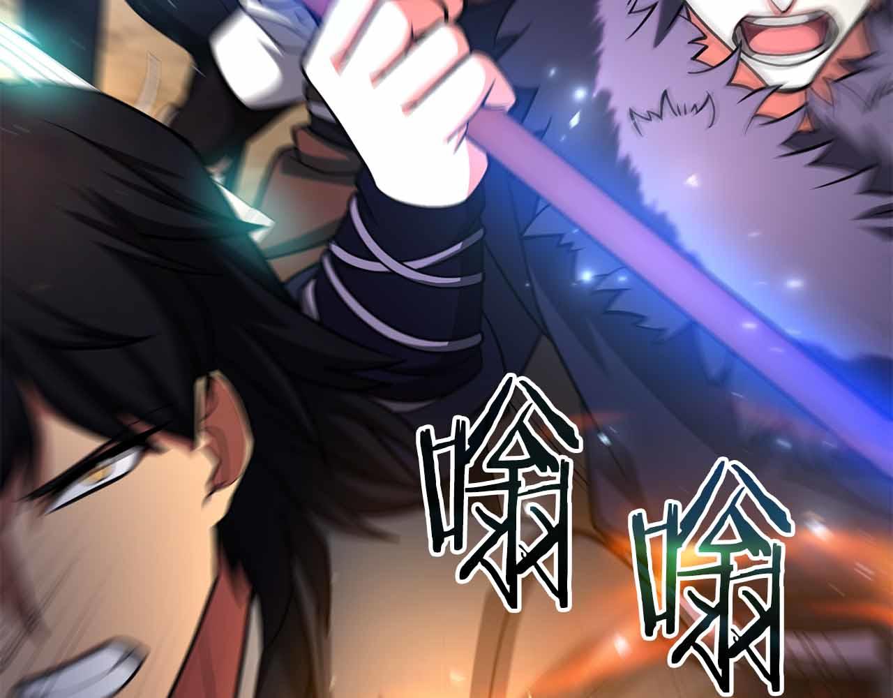 第45话 大将vs大将71