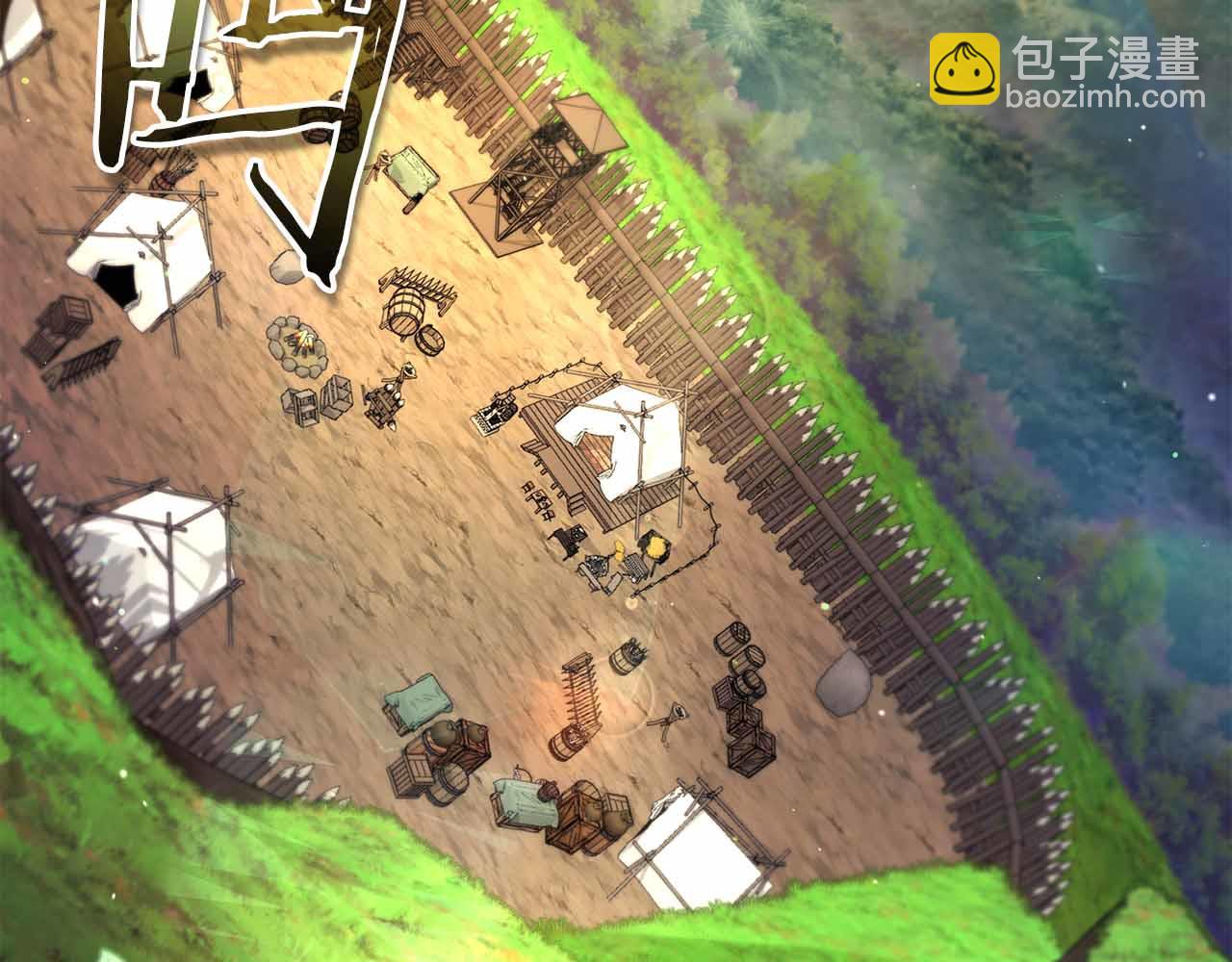 第45话 大将vs大将8