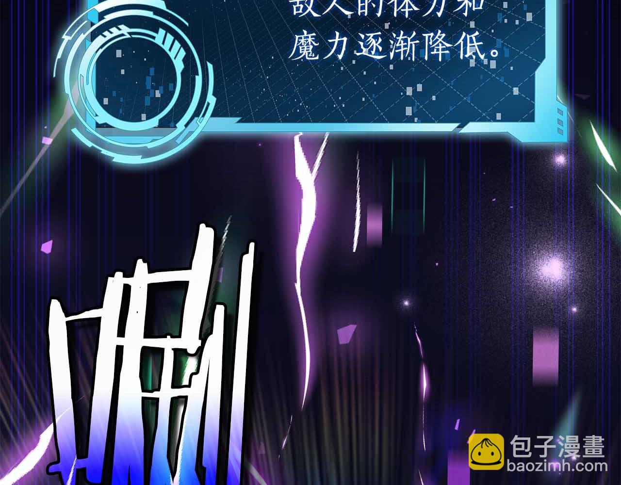 第45话 大将vs大将98