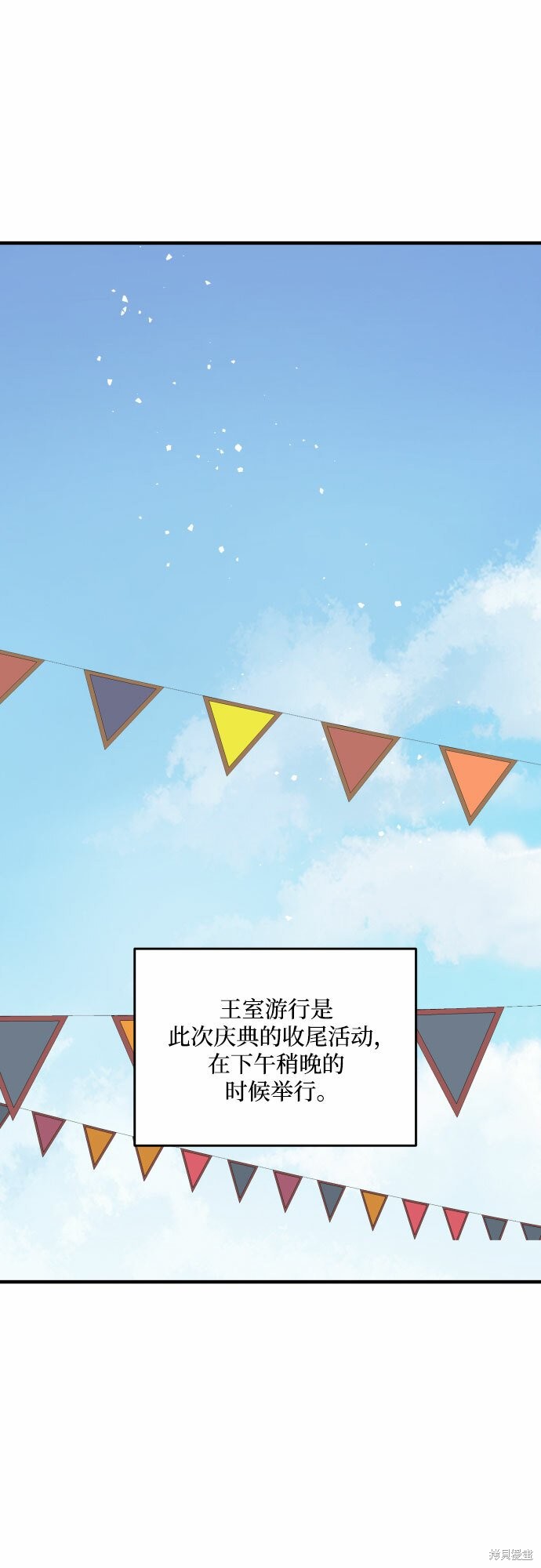 第28话1
