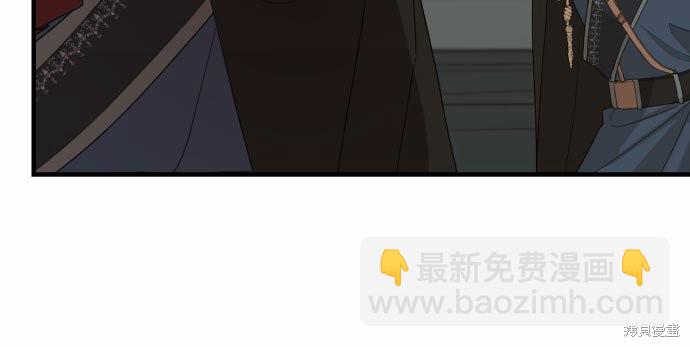 第28话12