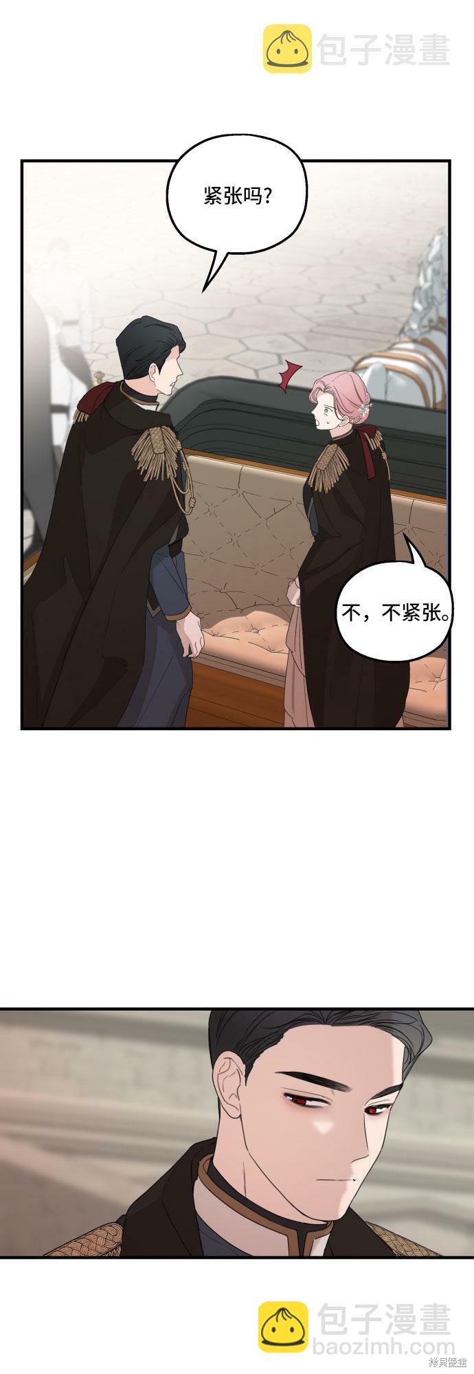 第28话13
