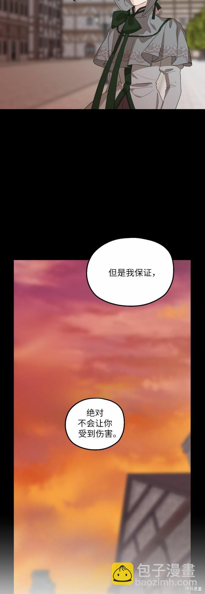 第28话18