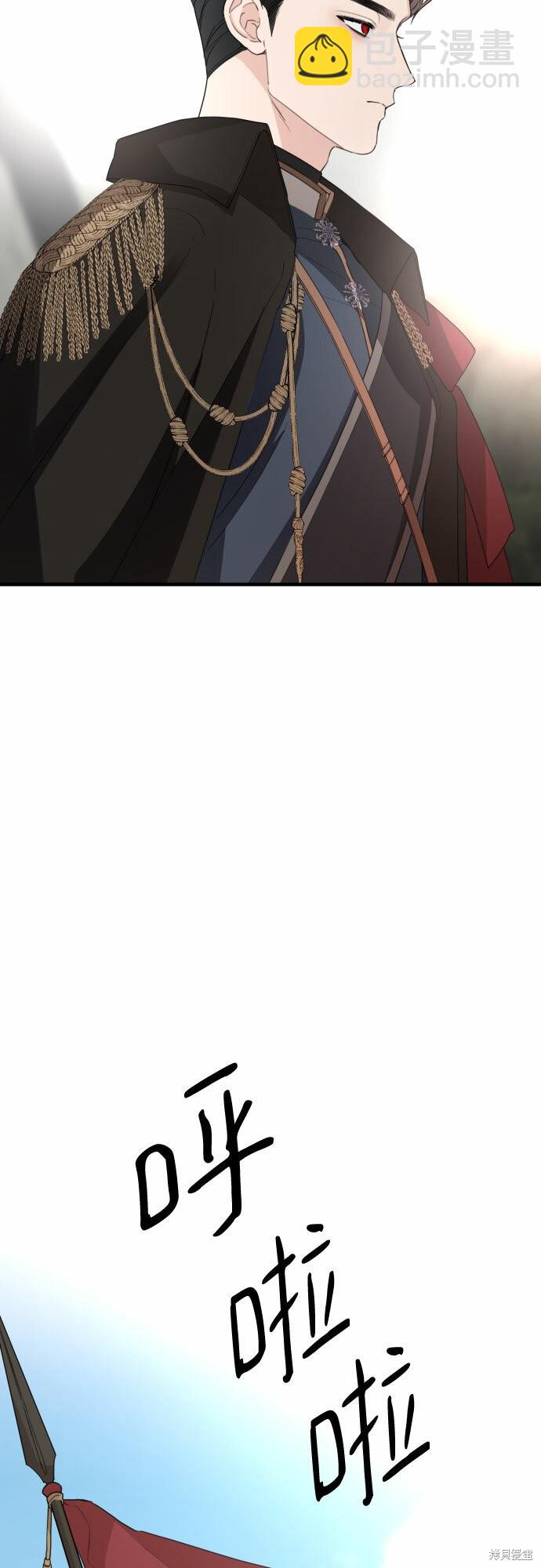 第28话21