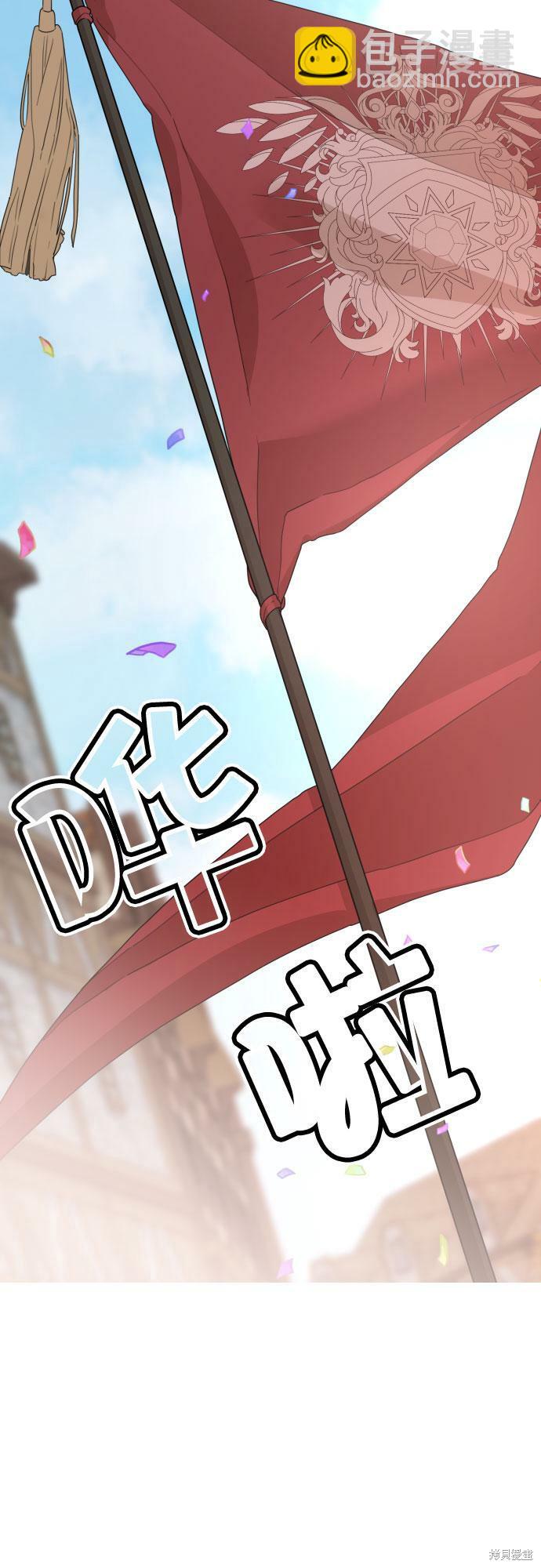 第28话22