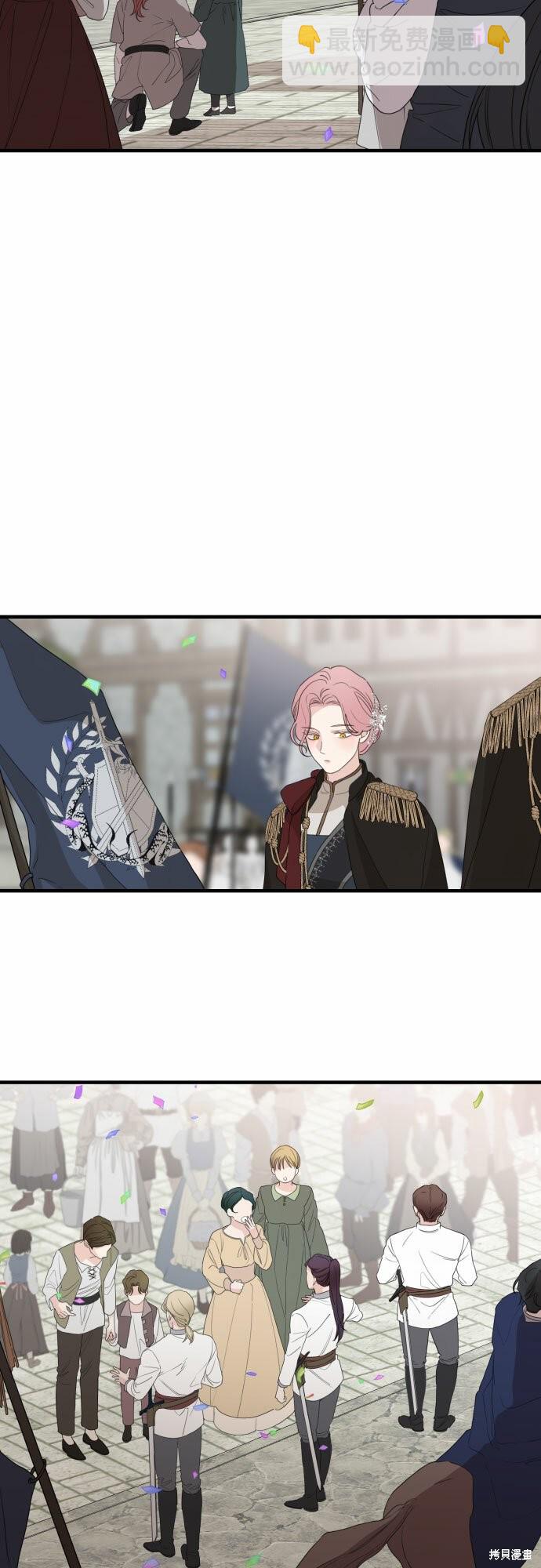 第28话24