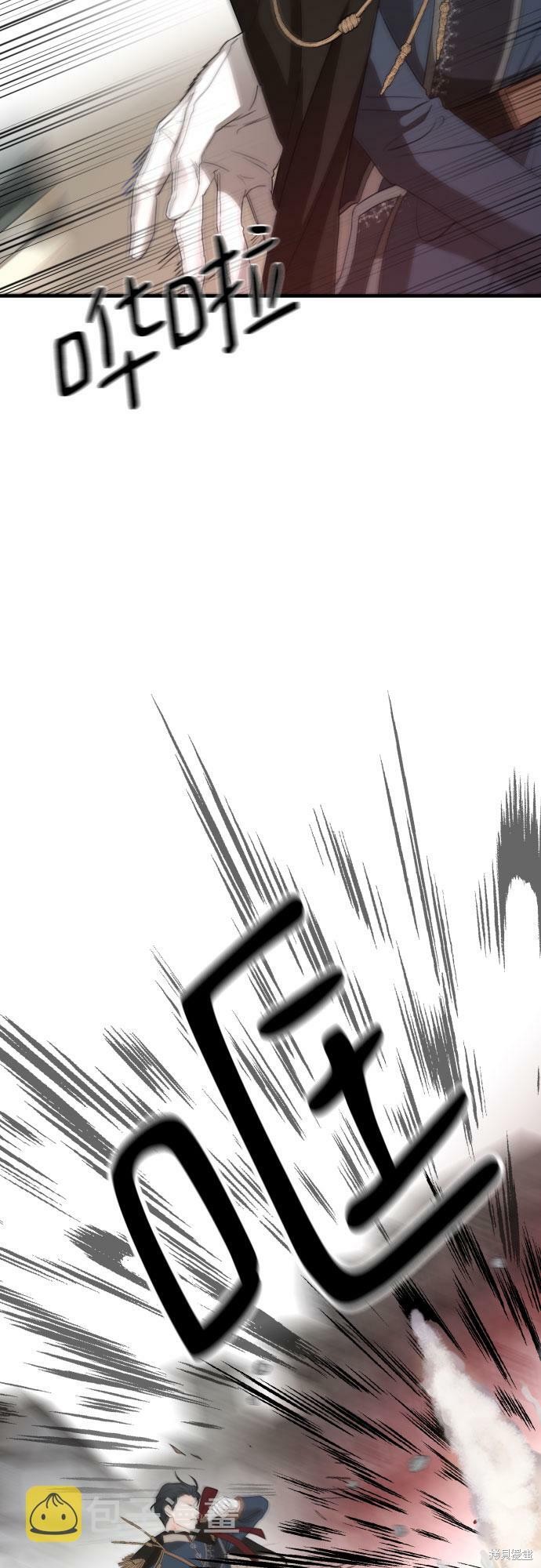 第28话27