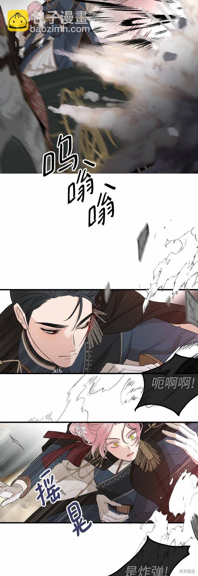 第28话28