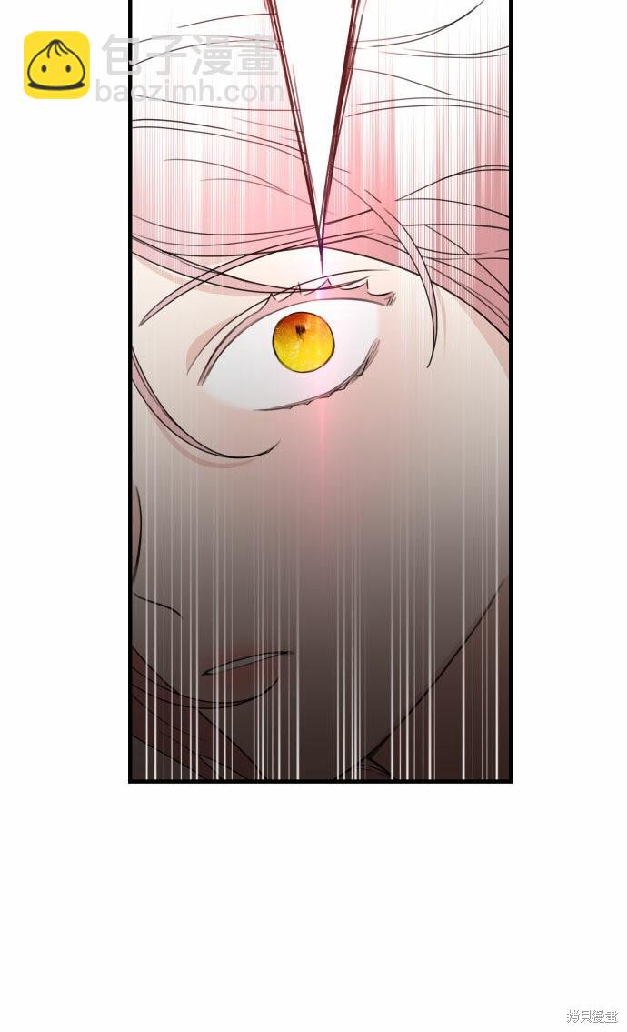 第28话30