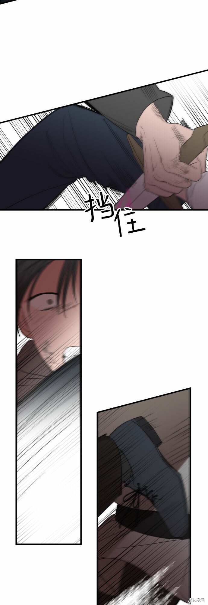 第28话32