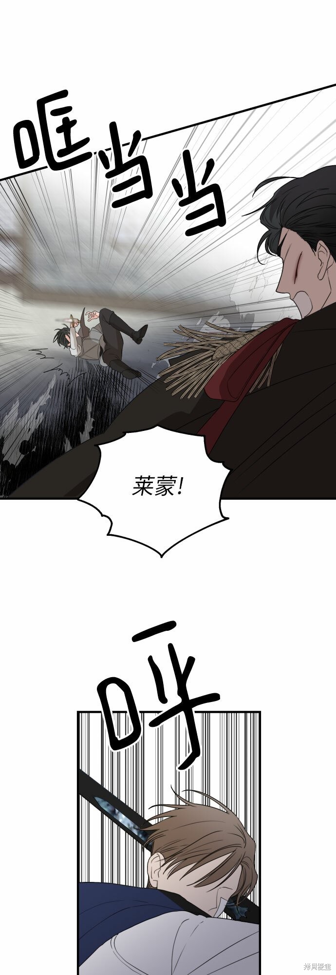 第28话34