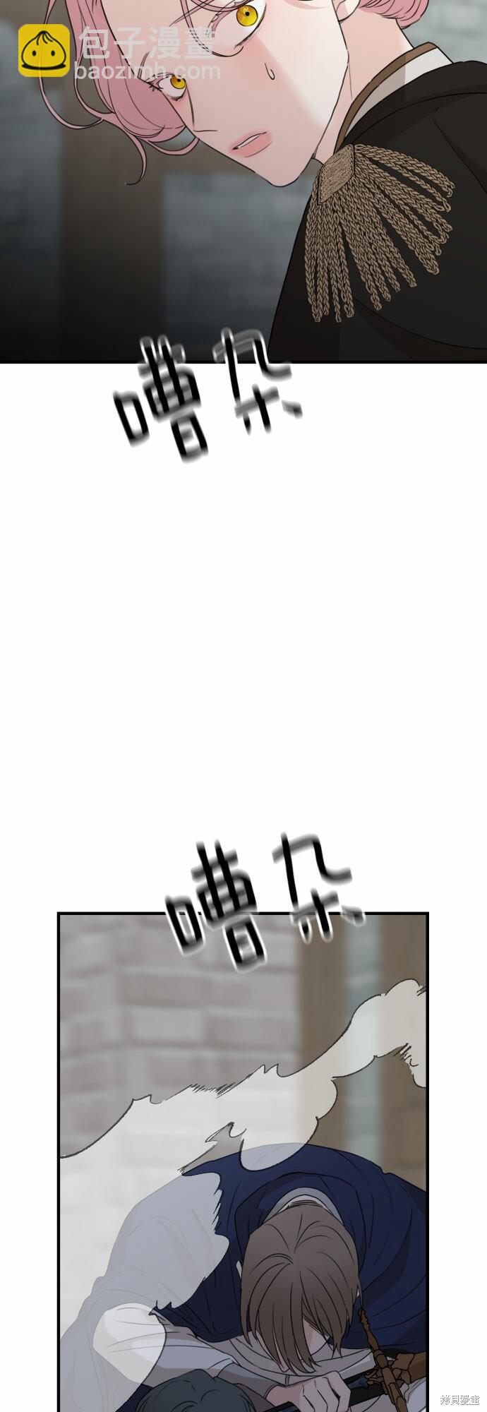第28话38