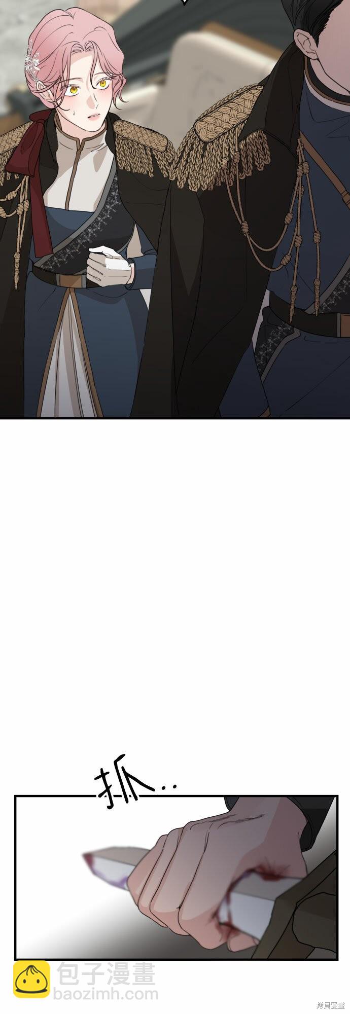 第28话42