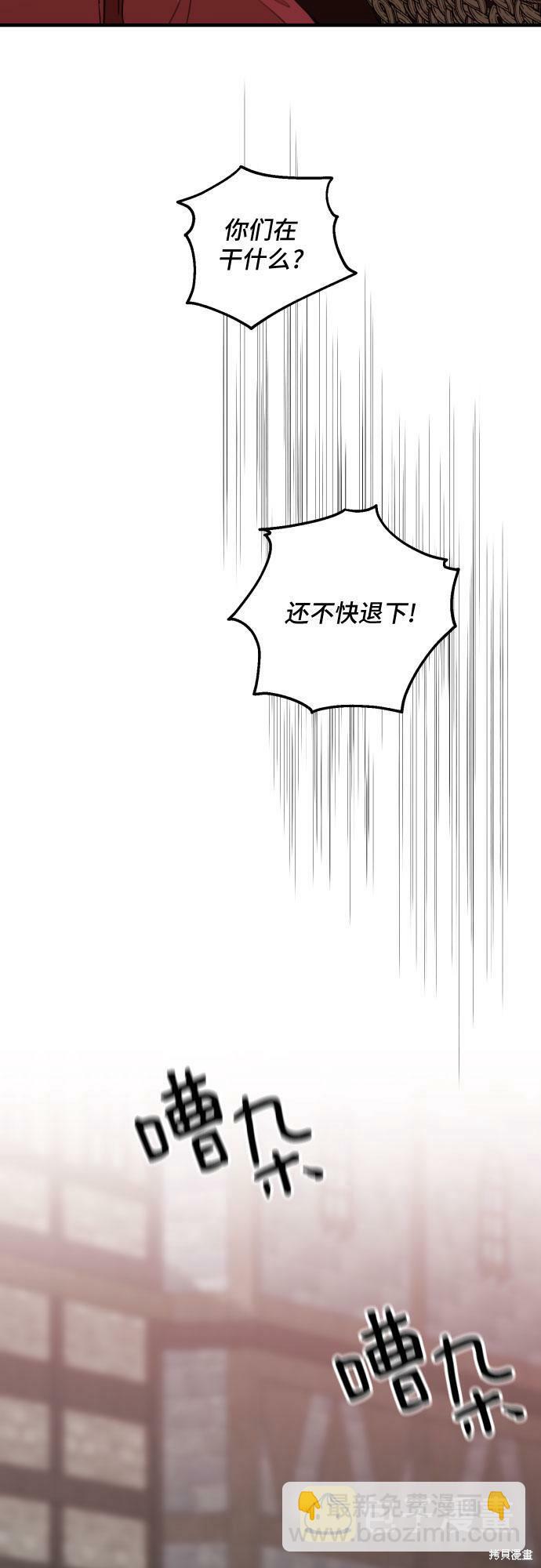 第28话57