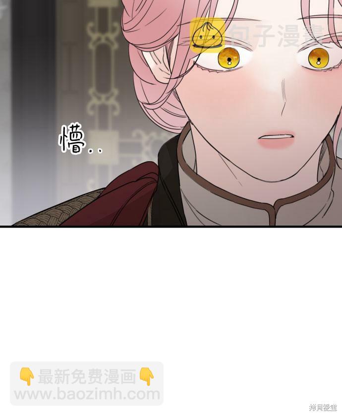 第28话61