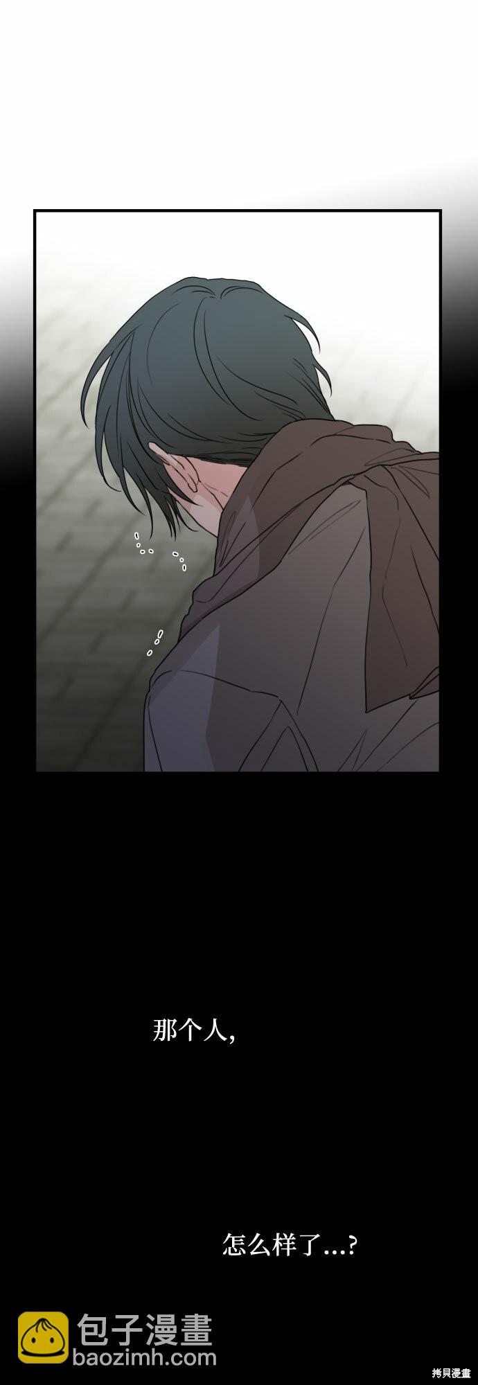 第28话62