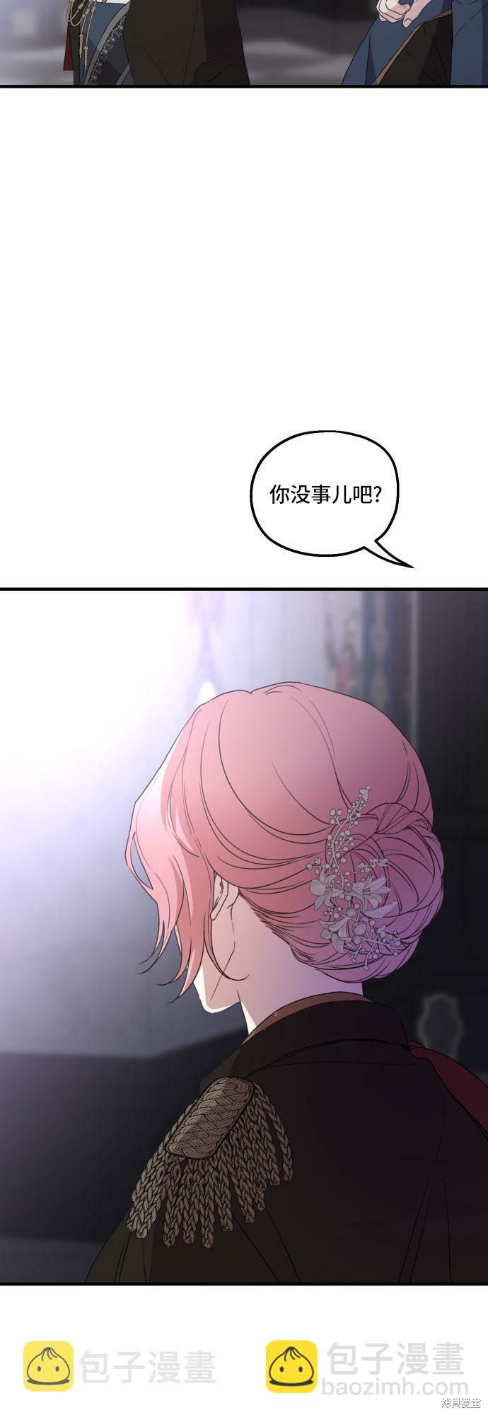 第28话70