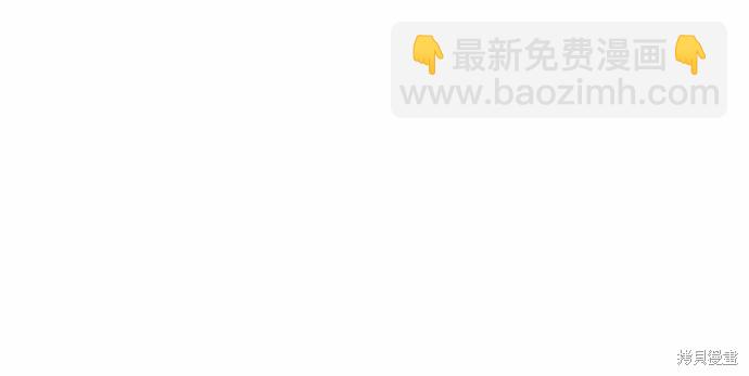 第29话17