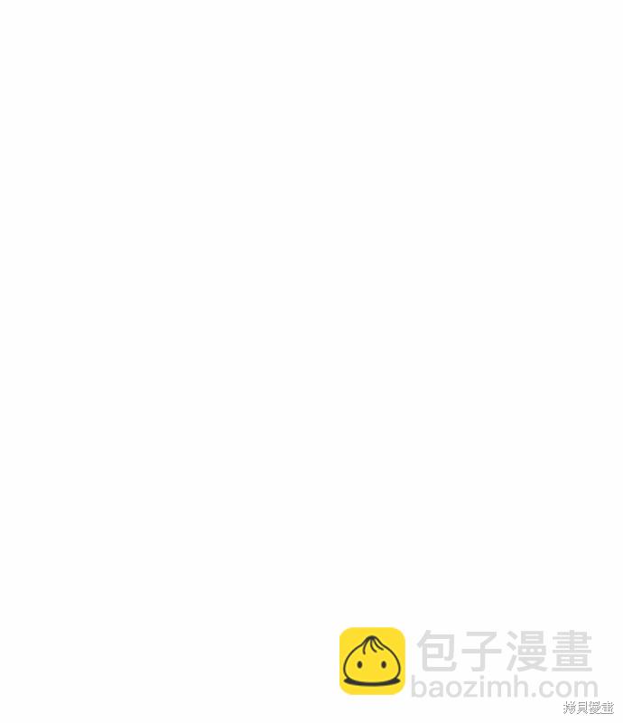 第29话5