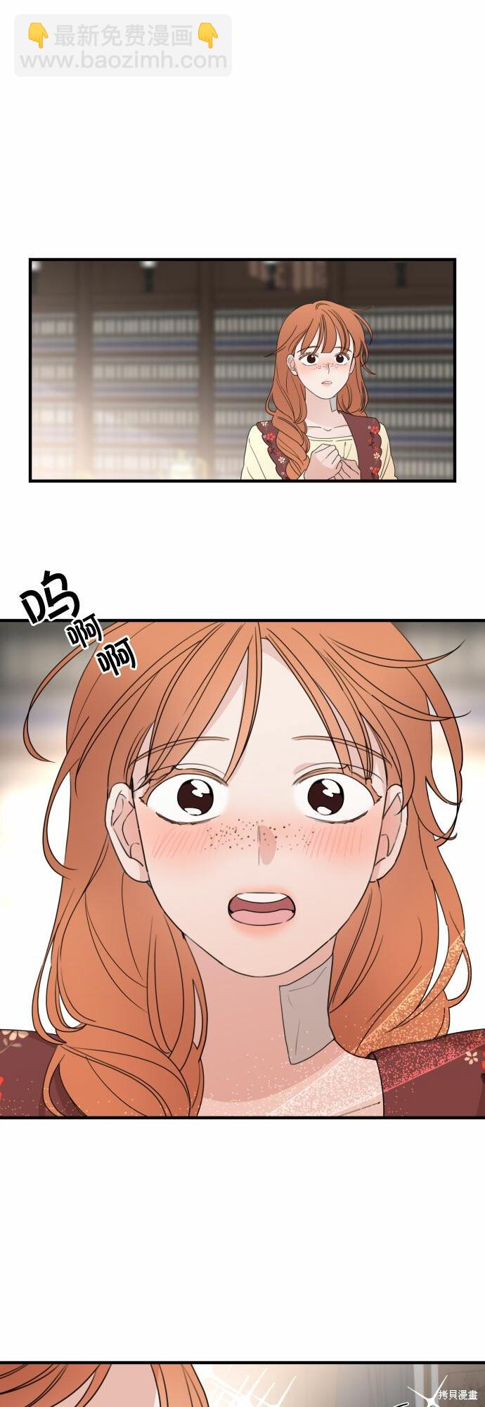第29话52