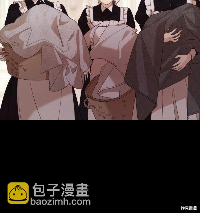 第47话11