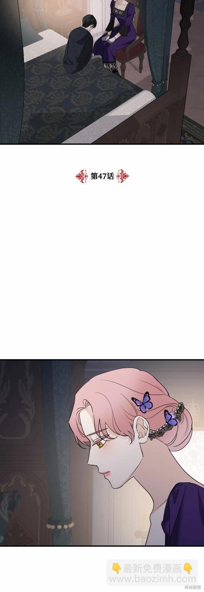 第47话16