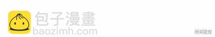 第47话18