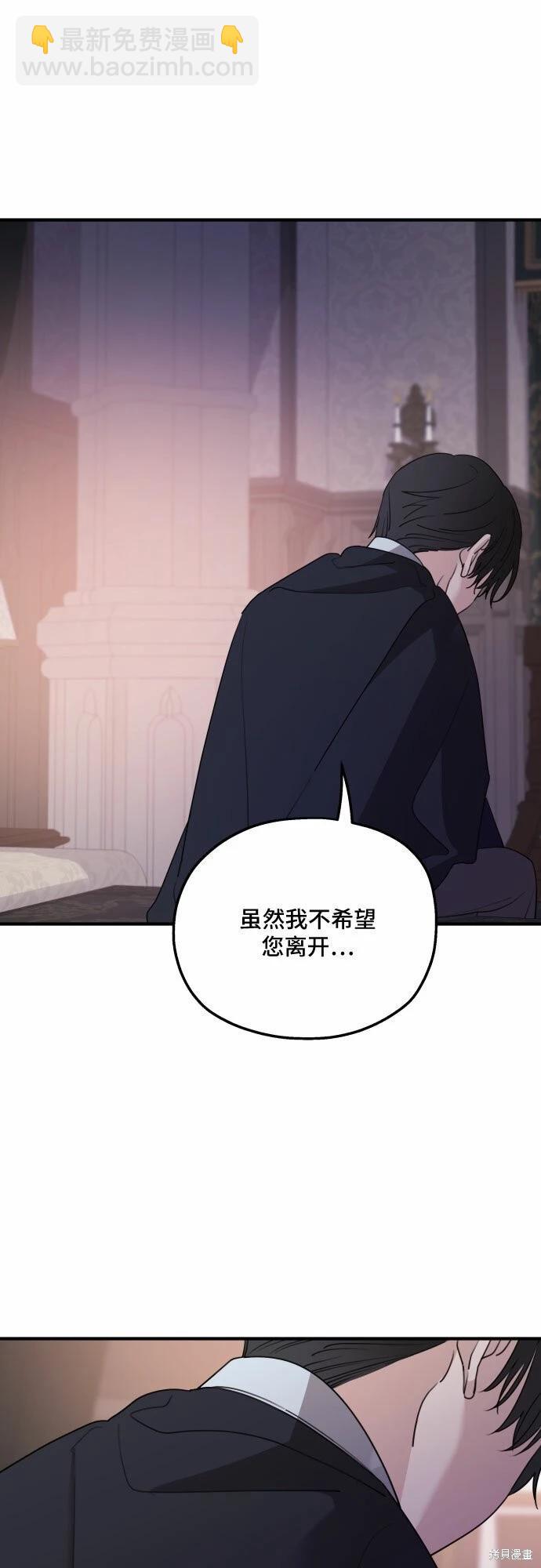 第47话19