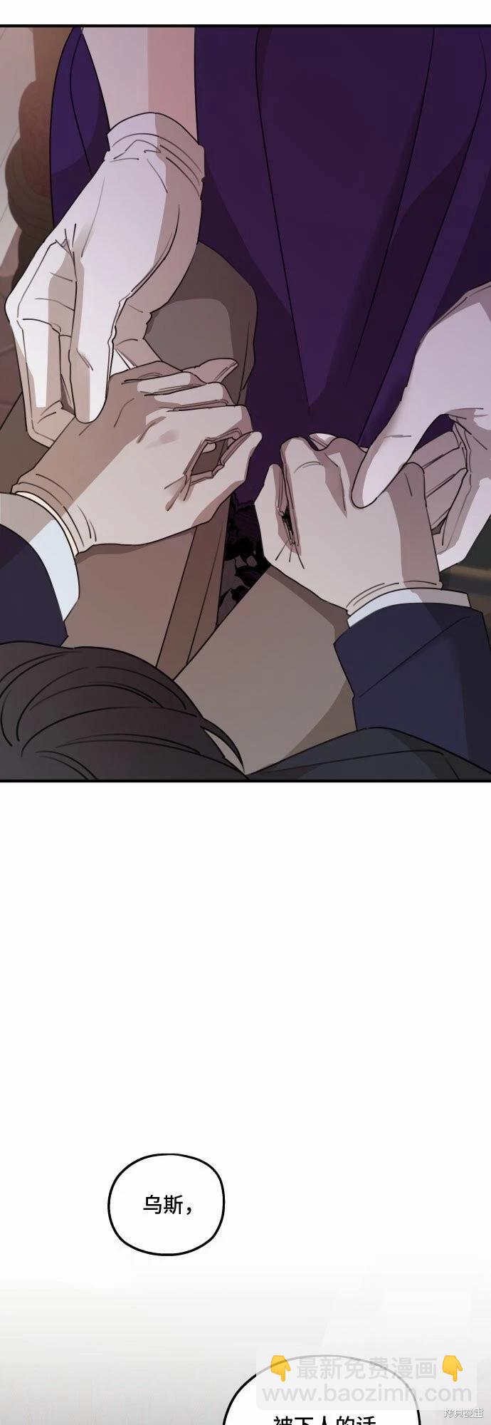 第47话21