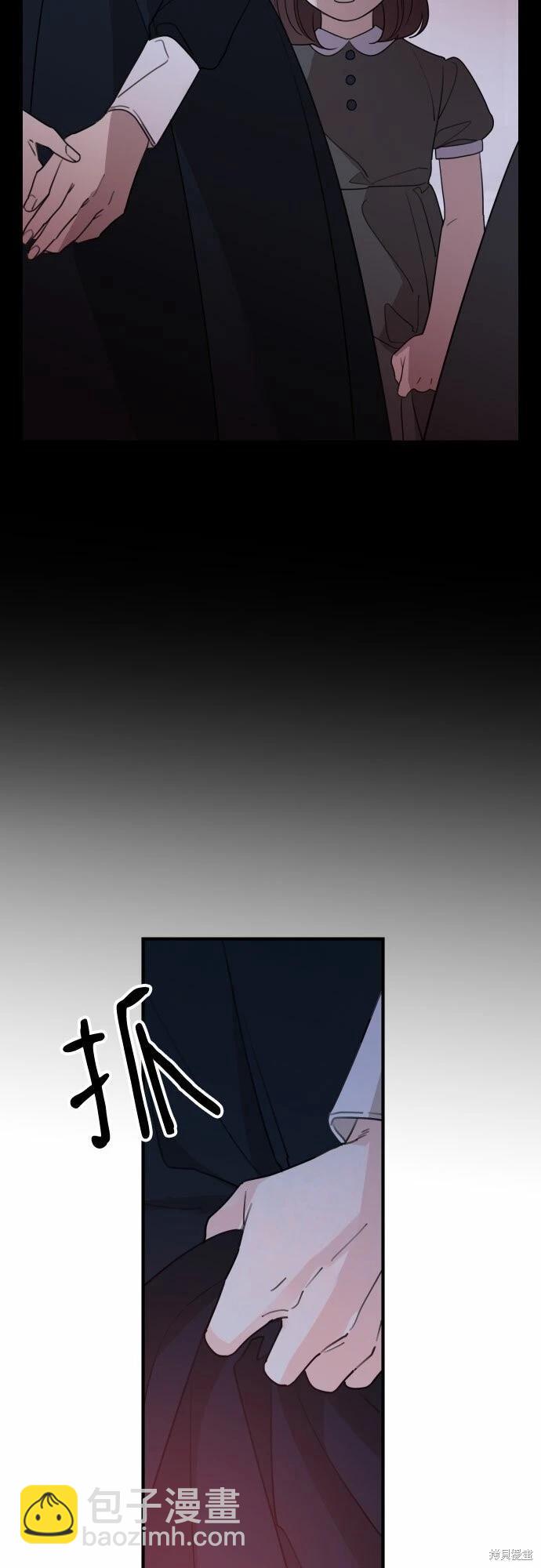 第47话34