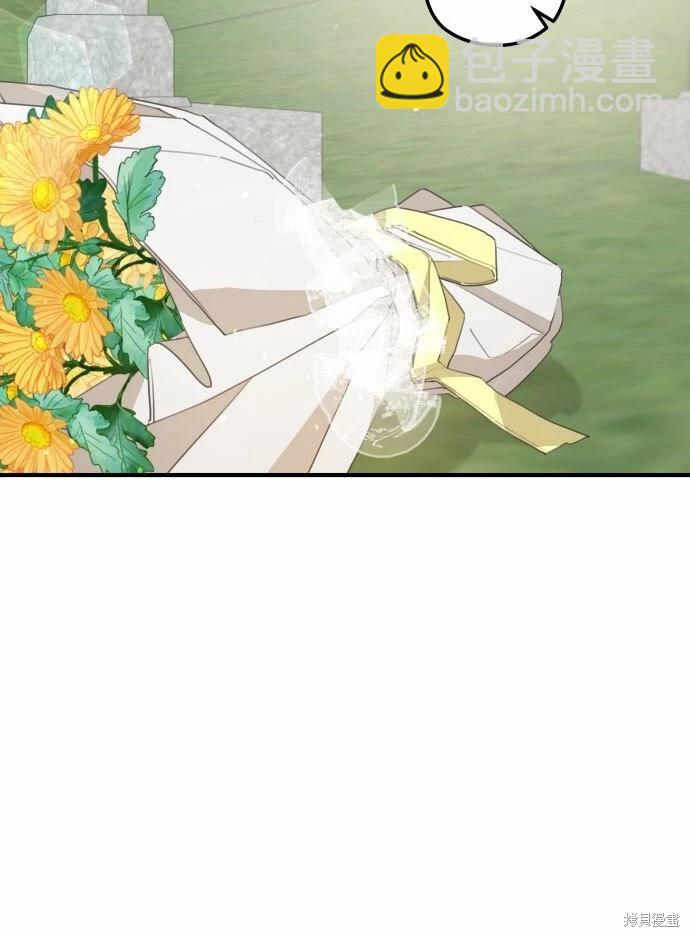 第47话59