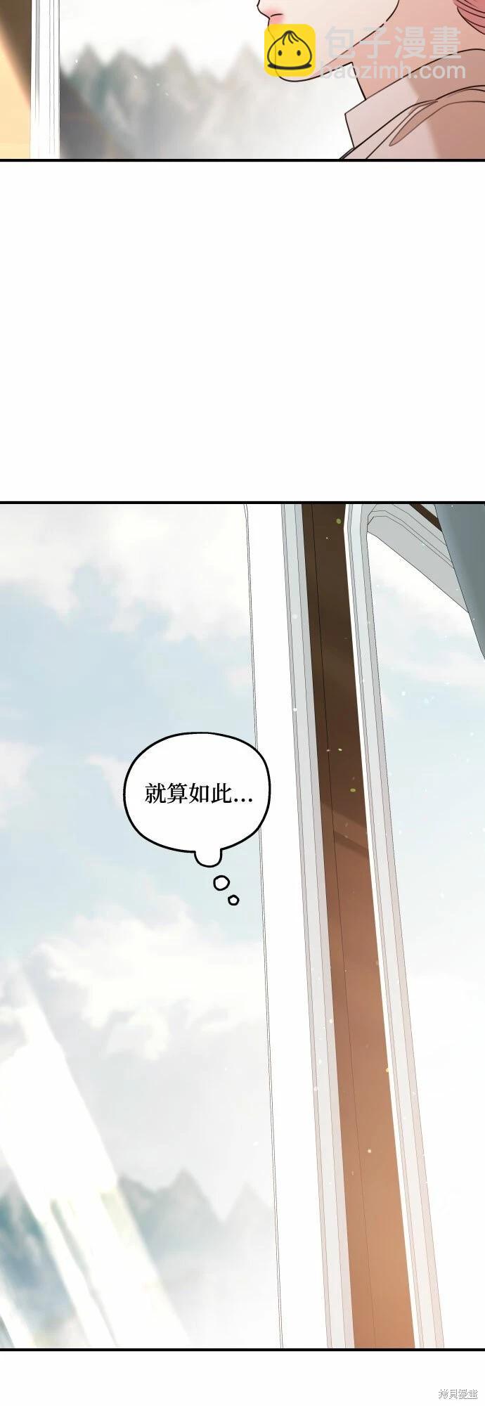 第47话63