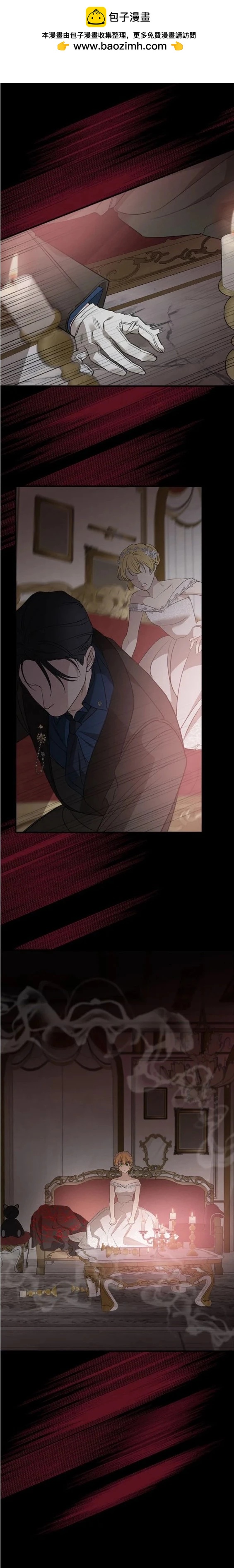 第66话1