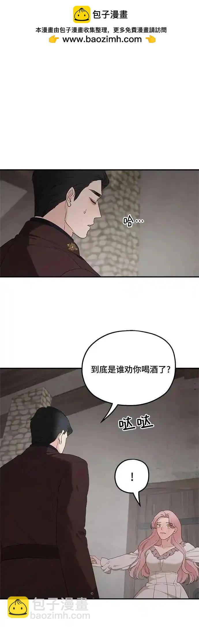 第84话1