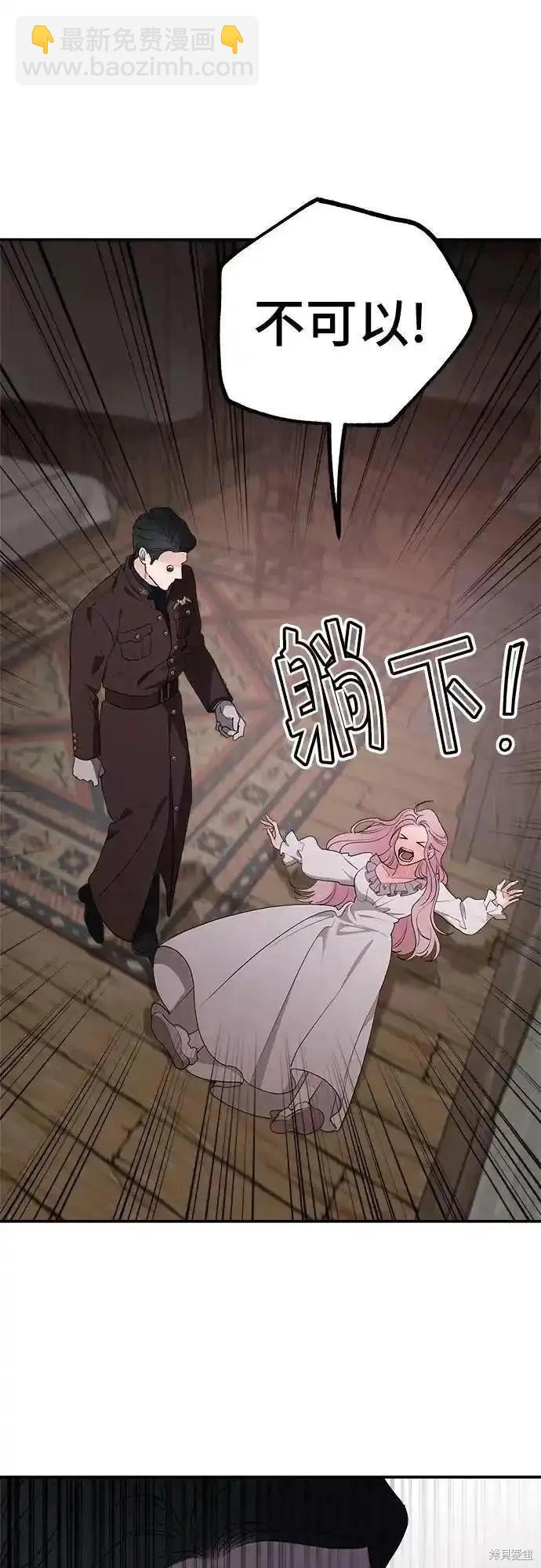 第84话2