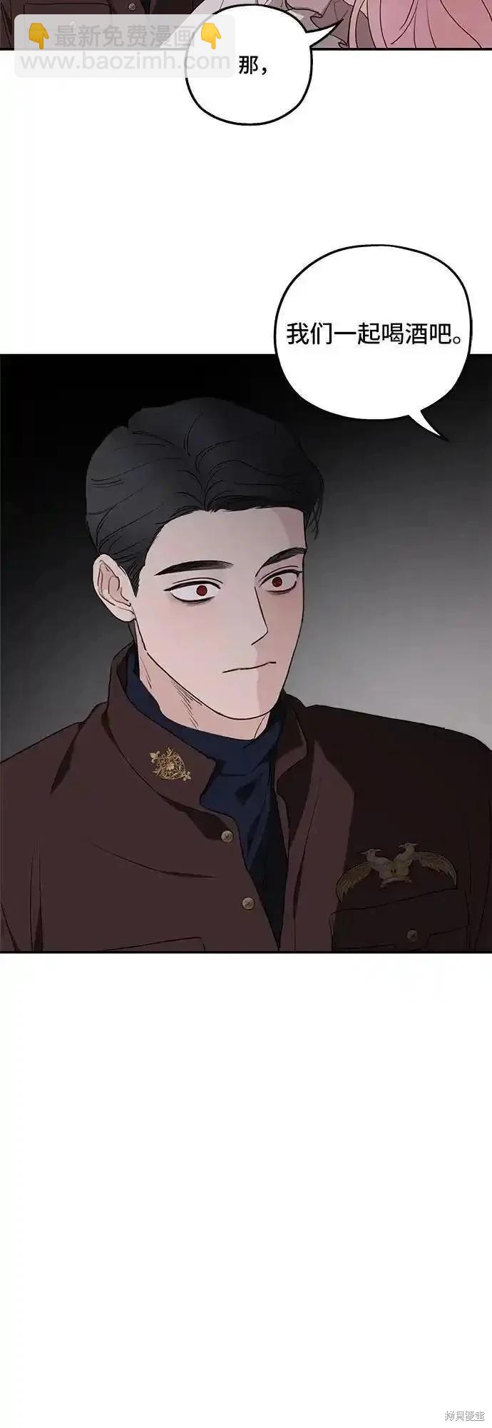 第84话20